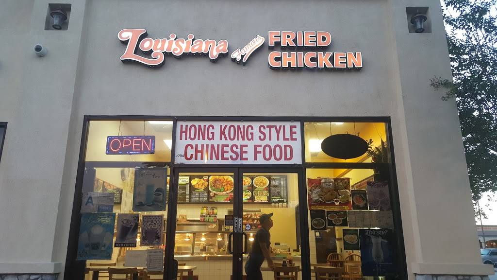 Popeyes Louisiana Kitchen | restaurant | 9744 Lower Azusa Rd, El Monte, CA 91731, USA | 6264500562 OR +1 626-450-0562