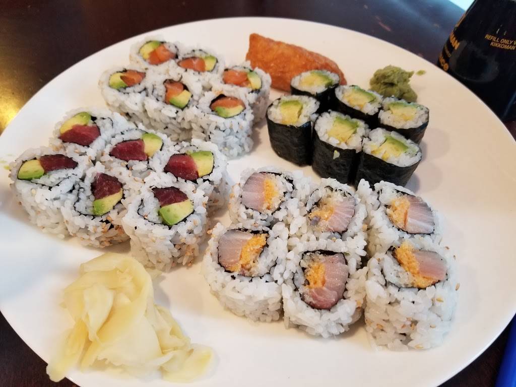 Yamato | restaurant | 117 Chiswick Rd, Brighton, MA 02135, USA | 6177878881 OR +1 617-787-8881