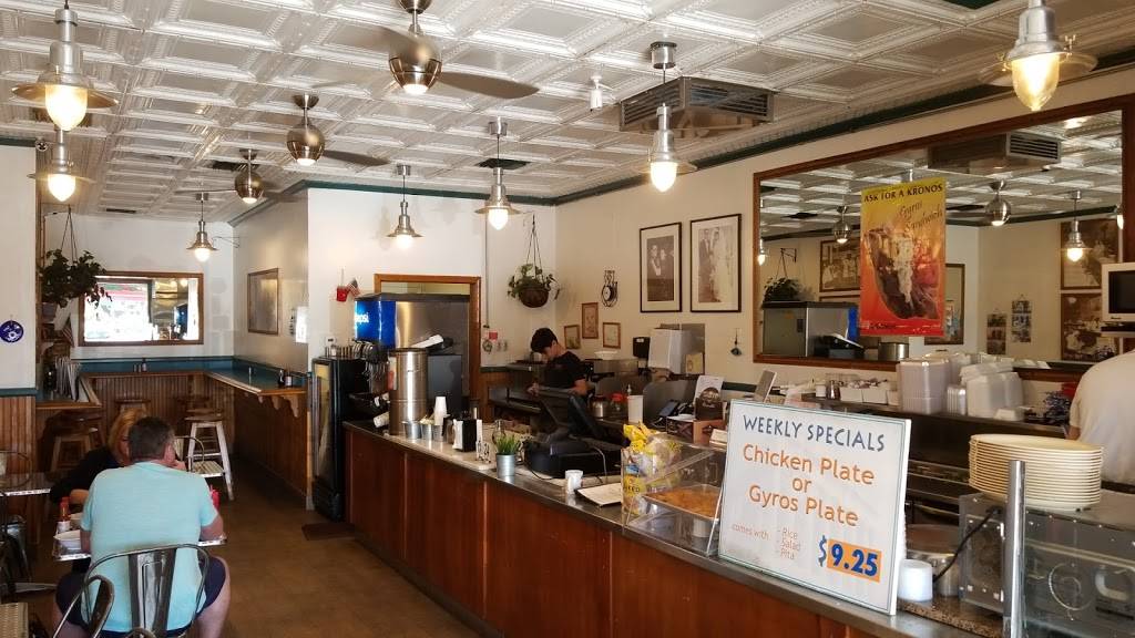 Willys Eatery | meal takeaway | 5127, 2101 E Ball Rd, Anaheim, CA 92806, USA | 7145356713 OR +1 714-535-6713