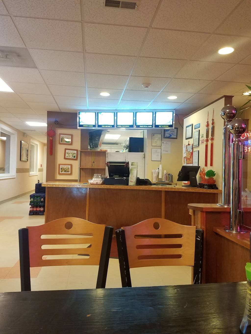 China Eatery Restaurant | restaurant | 34 Brockton Ave, Abington, MA 02351, USA | 7818782221 OR +1 781-878-2221