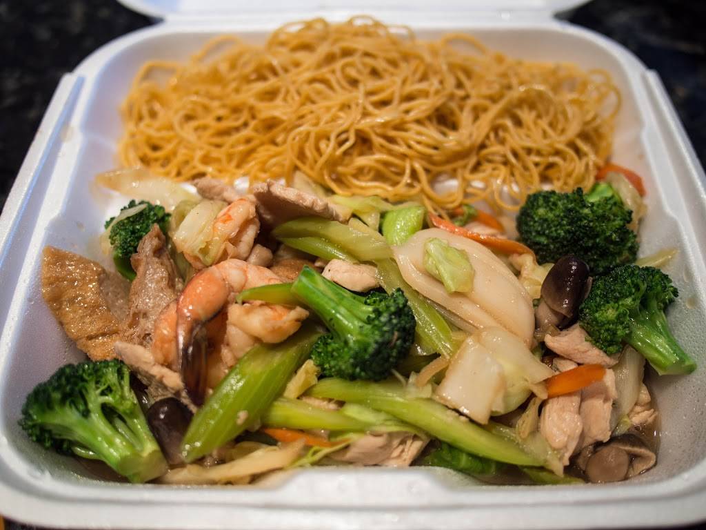 Pho Vi Hoa | restaurant | 4546 El Camino Real, Los Altos, CA 94022, USA | 6509471290 OR +1 650-947-1290