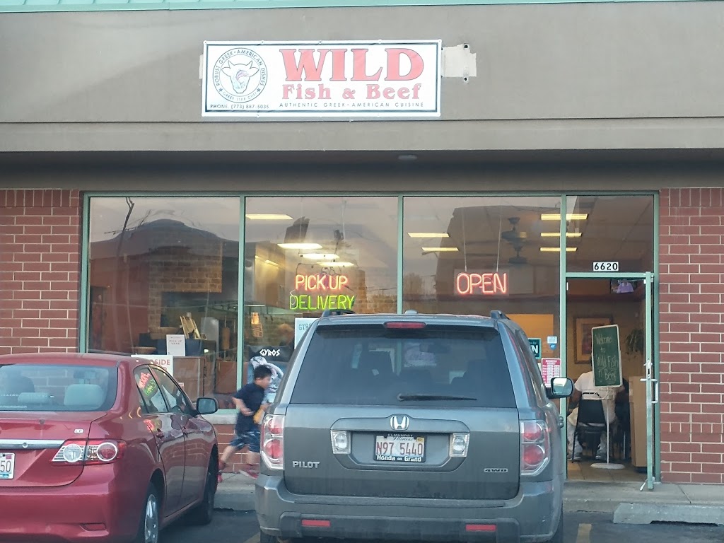 Wild Fish n Beef | restaurant | 6620 W North Ave, Chicago, IL 60707, USA | 7738875035 OR +1 773-887-5035