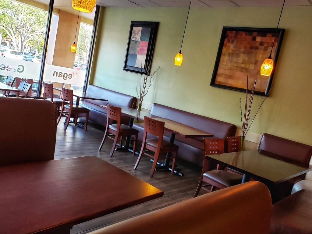 Vegan Kitchen | restaurant | 794 Neapolitan Way, Naples, FL 34103, USA | 2393074813 OR +1 239-307-4813