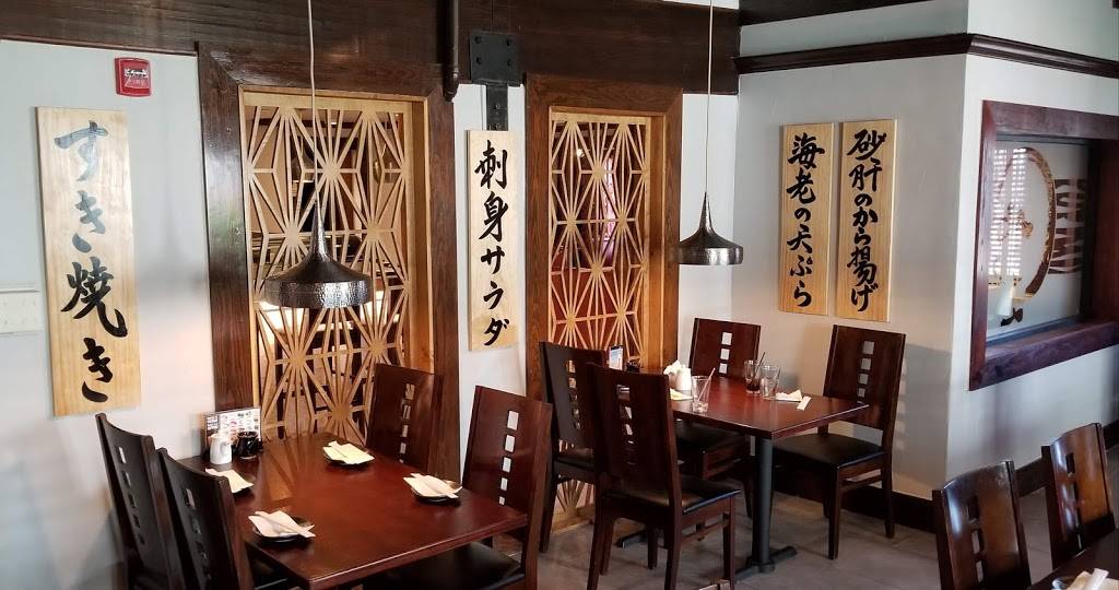 Kurobuta Ramen & Tonkatsu | restaurant | 2625 Old Denton Rd #612, Carrollton, TX 75007, USA | 9724468282 OR +1 972-446-8282