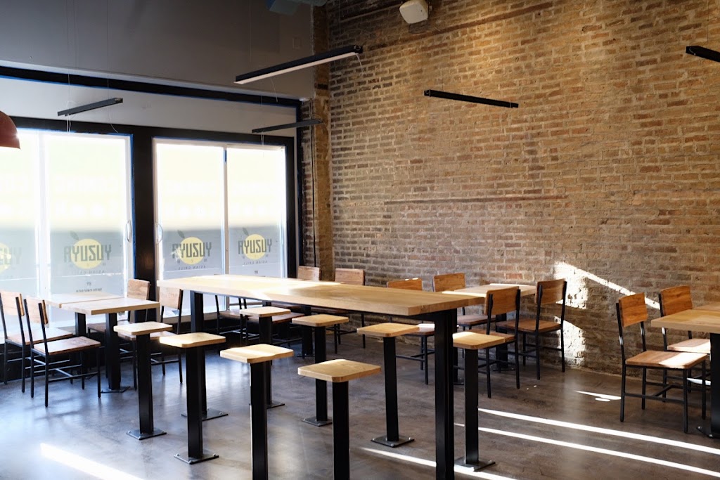 Yuzuya Asian Box | restaurant | 1415 N Milwaukee Ave, Chicago, IL 60622, USA | 7733608700 OR +1 773-360-8700