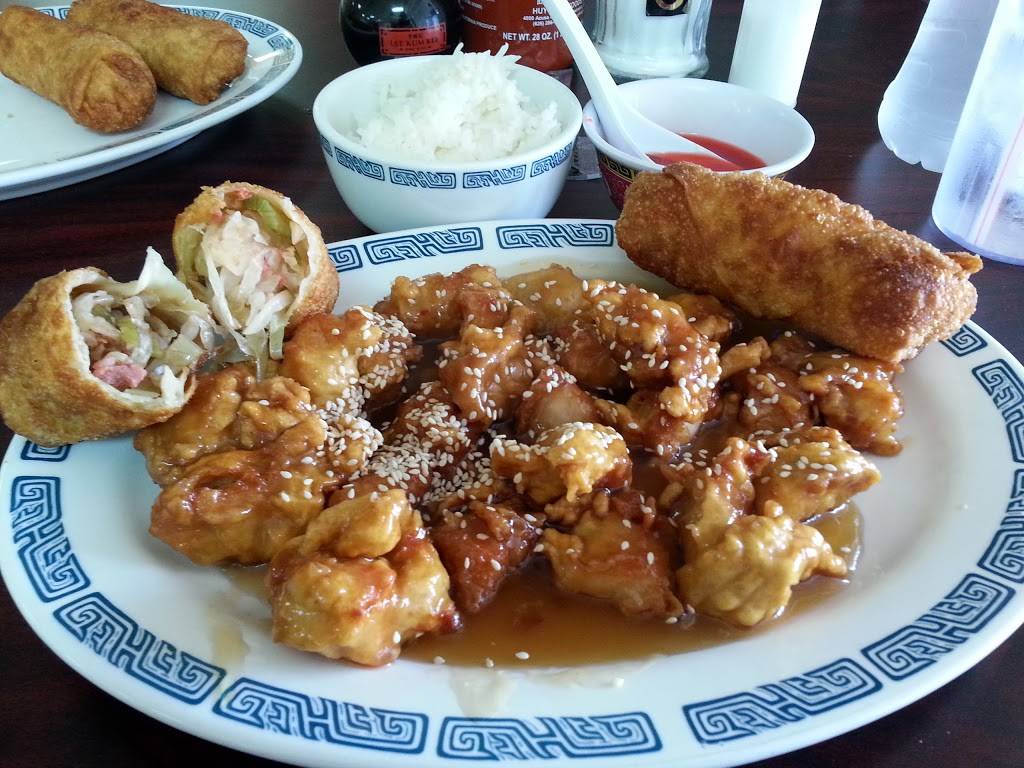 Port Lavaca Seafood And Grill | restaurant | 1800 TX-35, Port Lavaca, TX 77979, USA | 3615525727 OR +1 361-552-5727