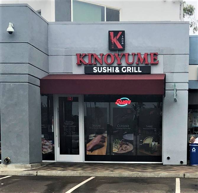 Kinoyume Sushi and Grill | restaurant | 8843 Villa La Jolla Dr, La Jolla, CA 92037, USA | 8589990308 OR +1 858-999-0308