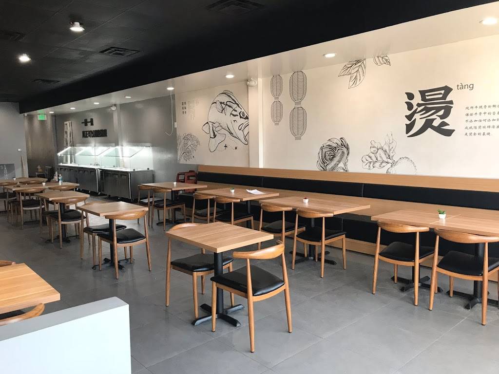 YinTang Hot&Spicy Restaurant 隐烫·麻辣烫 | restaurant | 138 E Garvey Ave #C, Monterey Park, CA 91755, USA | 6267827789 OR +1 626-782-7789