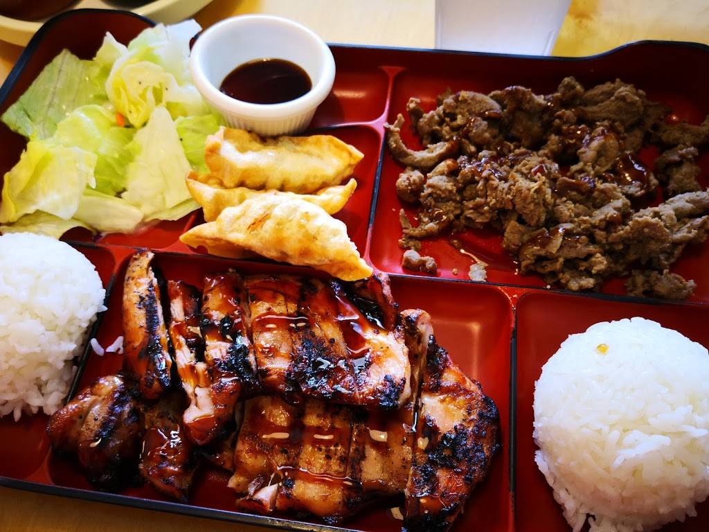 I Luv Teriyaki | restaurant | 458 SW Mt Si Blvd, North Bend, WA 98045, USA | 4258885544 OR +1 425-888-5544