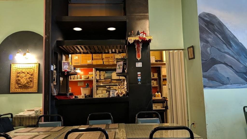 Ghin Na Ree Restaurant | restaurant | 2509 N Harrison St, Arlington, VA 22207, USA | 7035361643 OR +1 703-536-1643