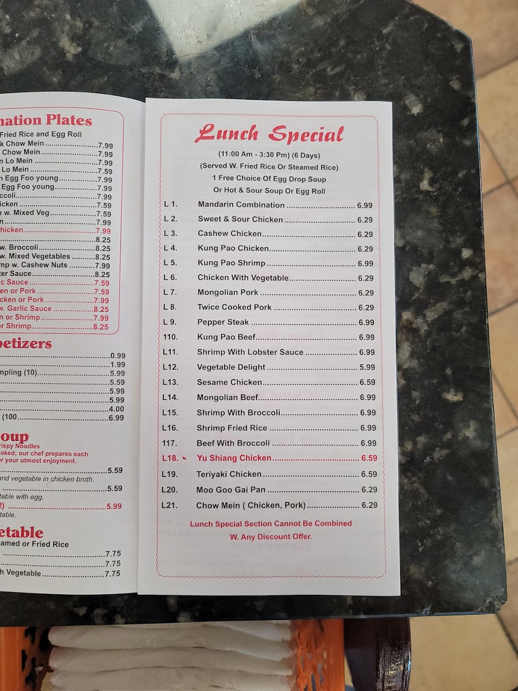 Wok Cuisine | restaurant | 27 Park Rd, Pleasant Grove, AL 35127, USA | 2055185153 OR +1 205-518-5153