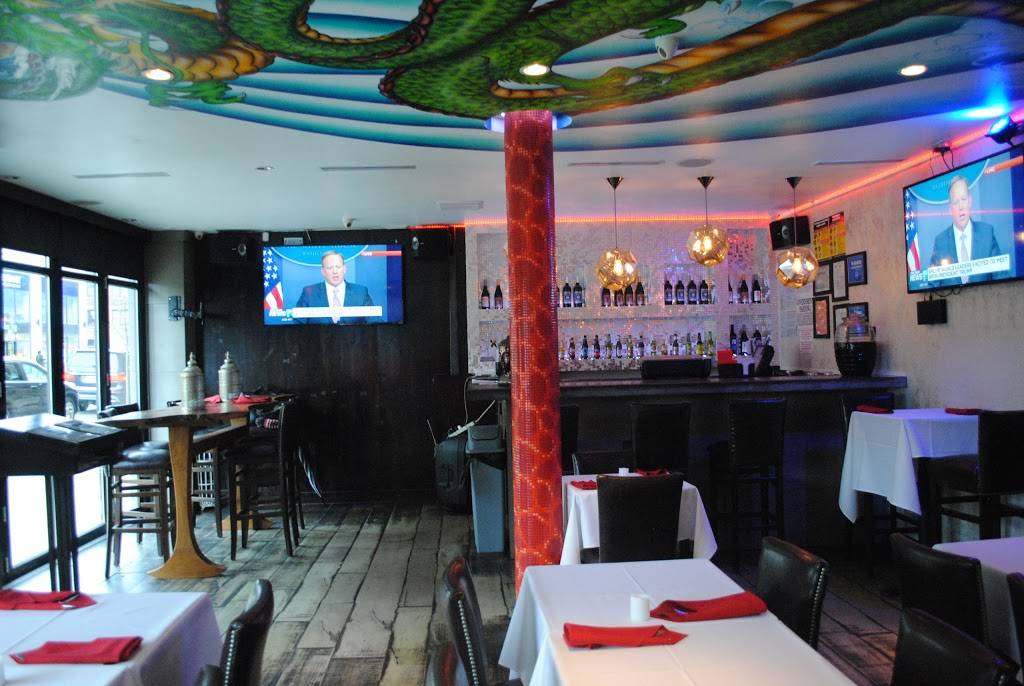 Maramana | restaurant | 5009 Broadway Ave., New York, New York, NY 10034, USA | 2125672400 OR +1 212-567-2400