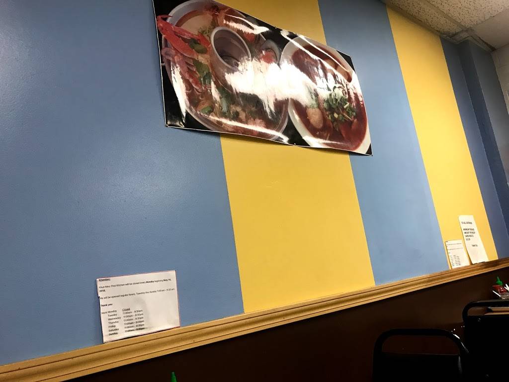 Khun Moo Thai Kitchen | restaurant | 3318, 8674 Lindley Ave, Northridge, CA 91325, USA | 8187093966 OR +1 818-709-3966