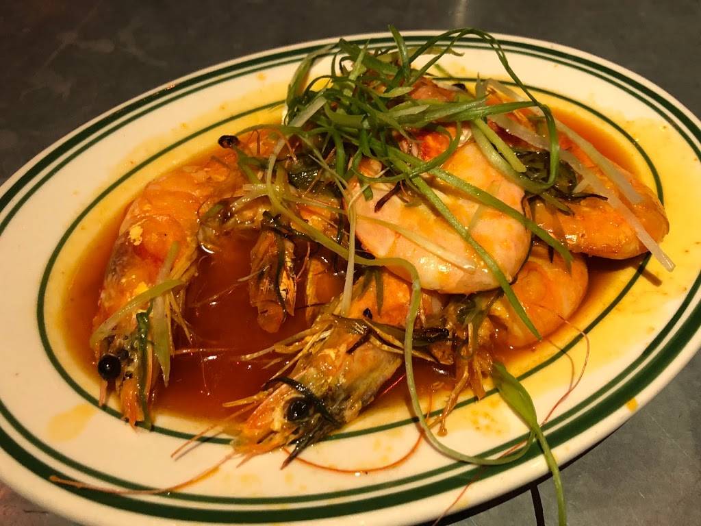 Gladys | restaurant | 788 Franklin Ave, Brooklyn, NY 11238, USA | 7186220249 OR +1 718-622-0249