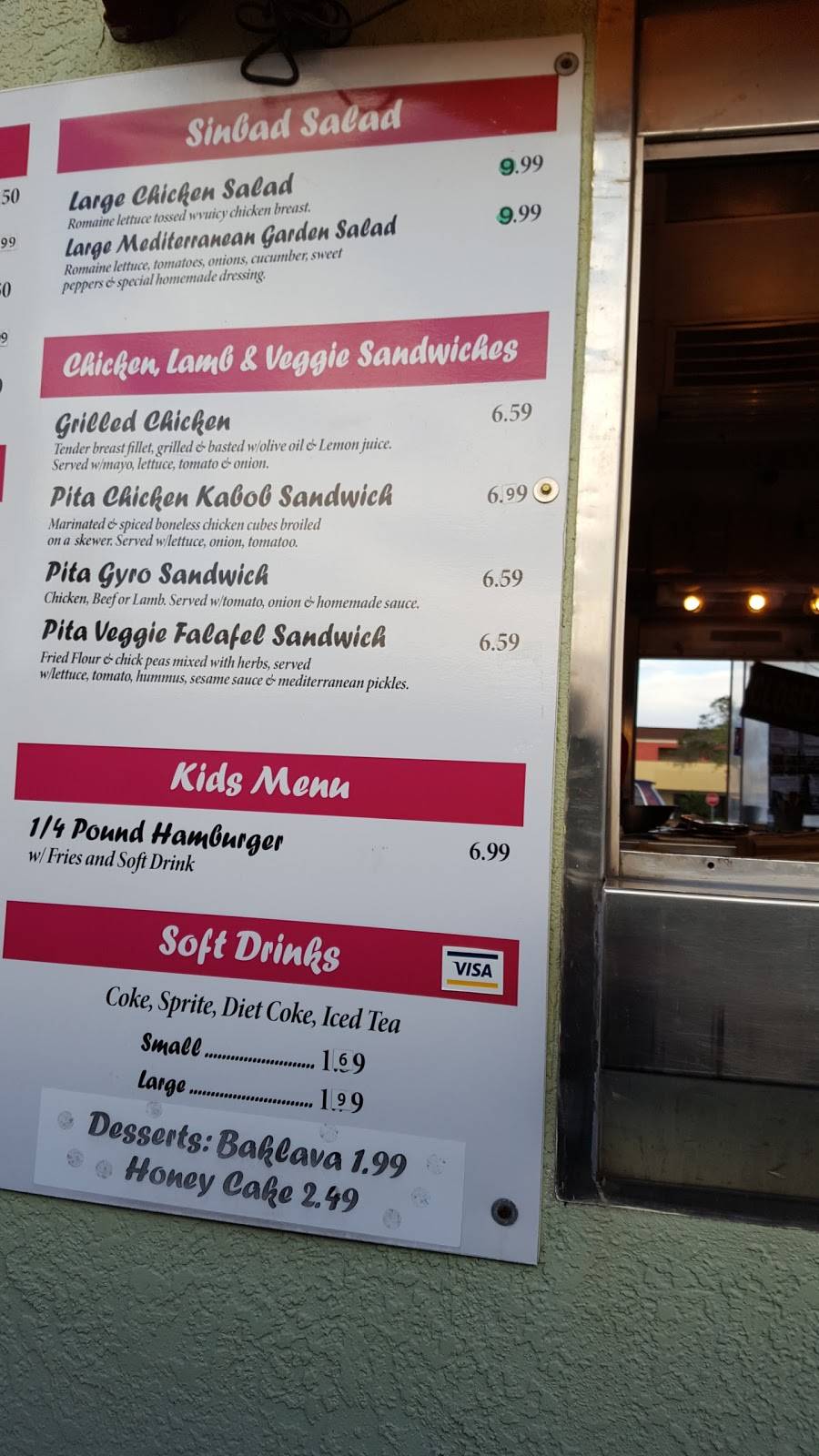 Sinbads Fast Food | restaurant | 1552 N Courtenay Pkwy, Merritt Island, FL 32953, USA | 3214599815 OR +1 321-459-9815