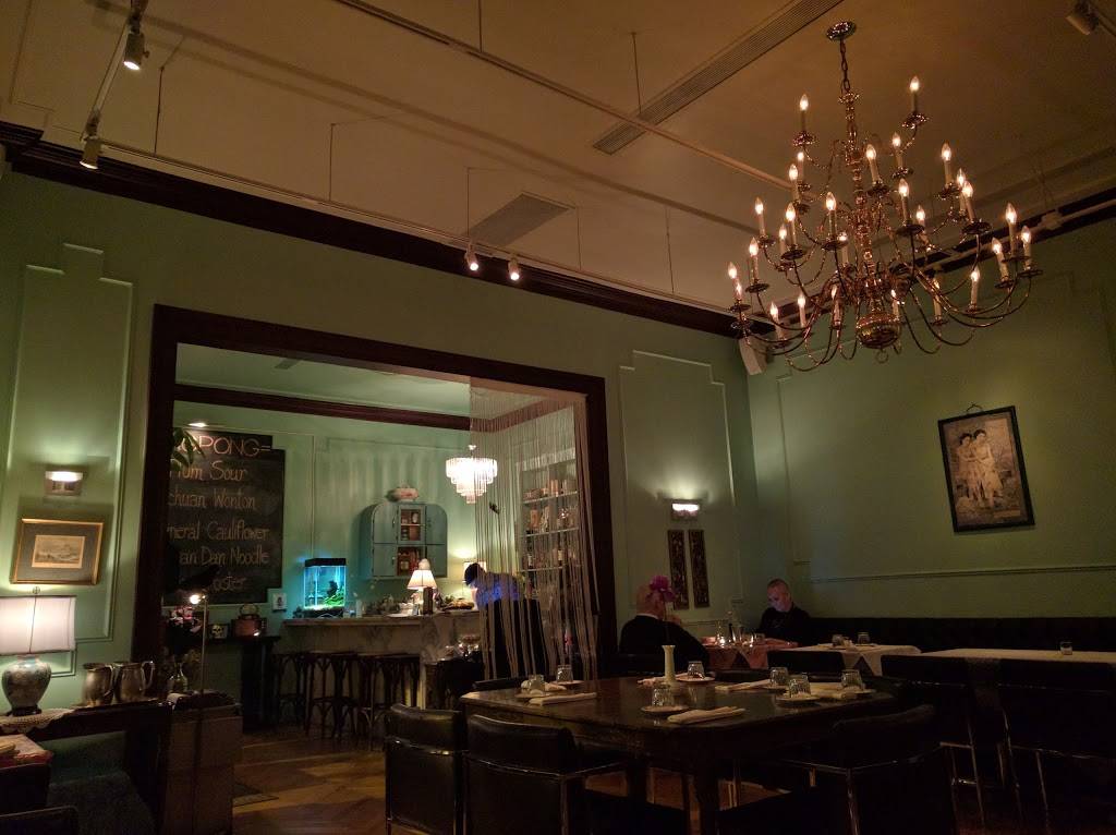 Pingpong | restaurant | 3322 N Broadway, Chicago, IL 60657, USA | 7732817575 OR +1 773-281-7575