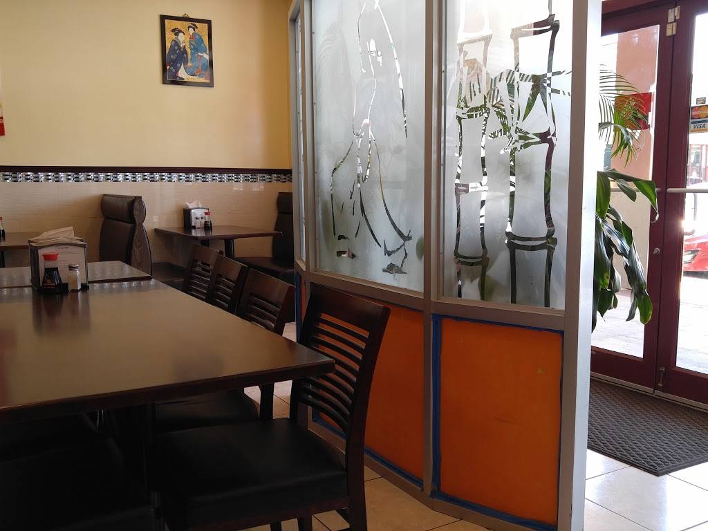 Hibachi Express Japanese | restaurant | 2035 Colonial Ave SW, Roanoke, VA 24015, USA | 5403438168 OR +1 540-343-8168