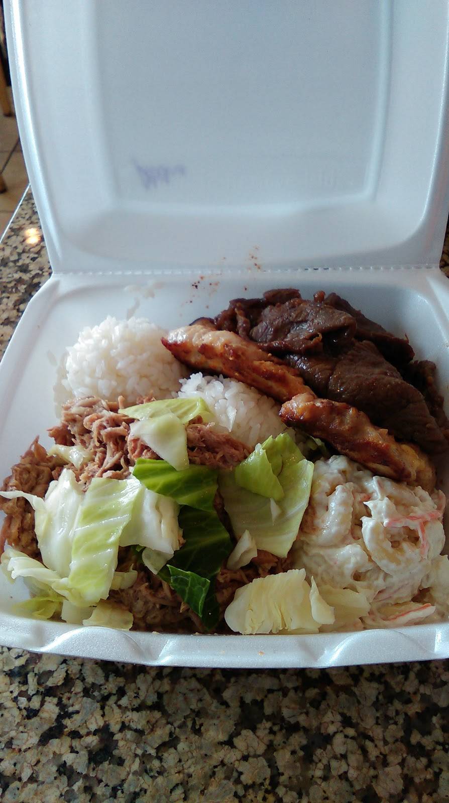L&L Hawaiian Barbecue | restaurant | 5850 Barnes Rd, Colorado Springs, CO 80922, USA | 7195701888 OR +1 719-570-1888
