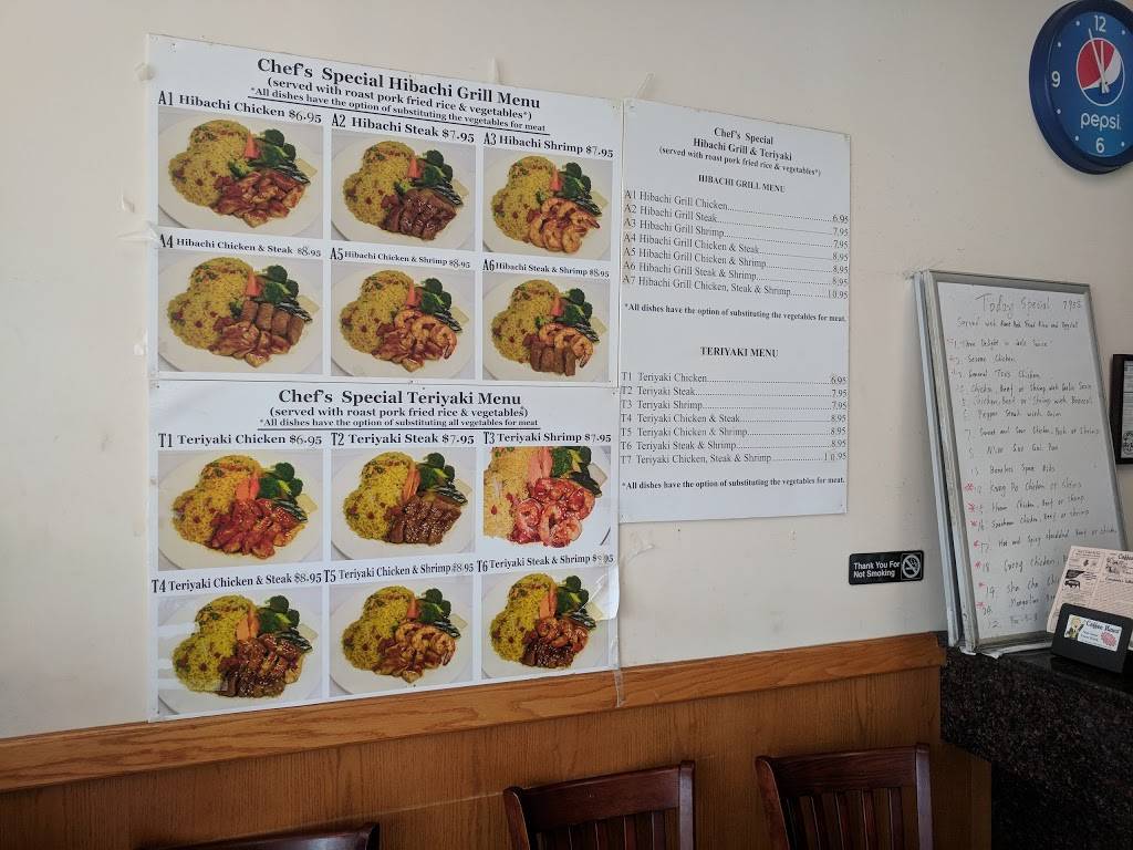 China Kitchen | restaurant | 5002 3627, Pelham Rd, Greenville, SC 29615, USA | 8642349988 OR +1 864-234-9988