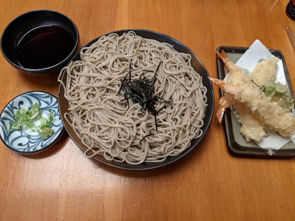 Sobaya | restaurant | 229 E 9th St, New York, NY 10003, USA | 2125336966 OR +1 212-533-6966