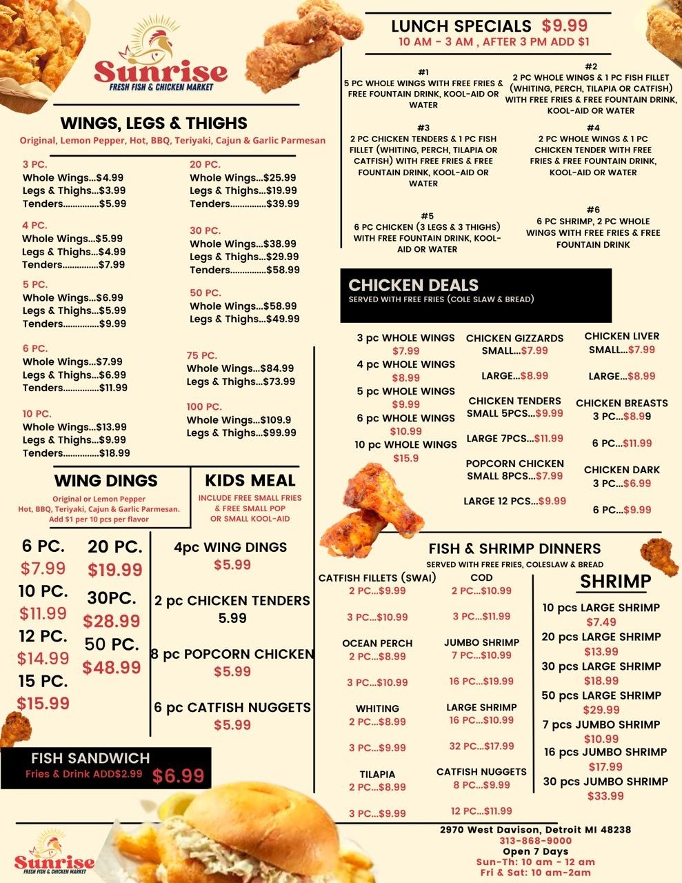 Sunrise fresh fish and chicken market | restaurant | 2970 W Davison St, Detroit, MI 48238, USA | 3138689000 OR +1 313-868-9000
