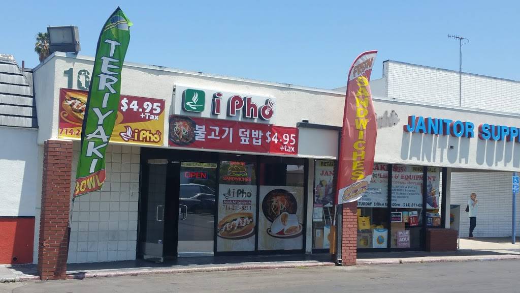 iPho | restaurant | 1072 S Brookhurst Rd, Fullerton, CA 92833, USA | 7145254444 OR +1 714-525-4444