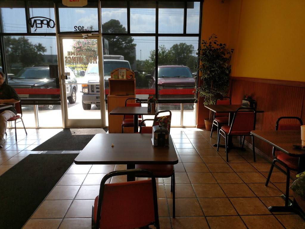 Supreme Hot Wings | meal takeaway | 1674 Whitten Rd #102, Memphis, TN 38134, USA | 9013730123 OR +1 901-373-0123