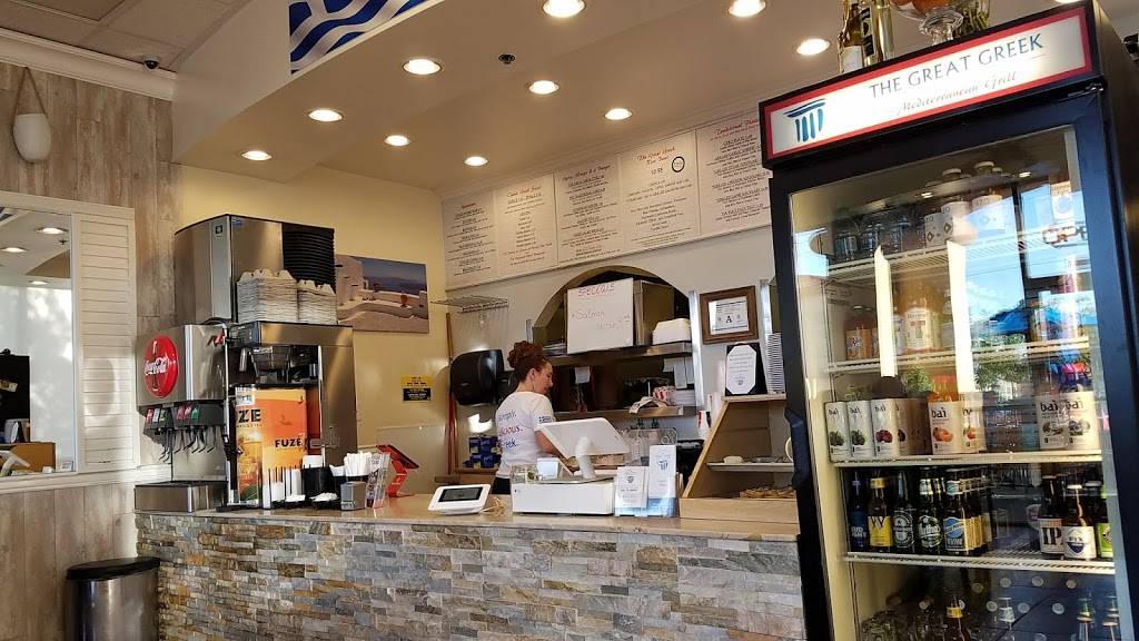 The Great Greek Mediterranean Grill | restaurant | 1275 W Warm Springs Rd #160, Henderson, NV 89014, USA | 7025472377 OR +1 702-547-2377