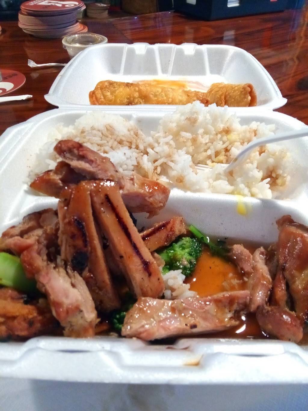 Buckeye Asian Express | restaurant | 4402 Indianola Ave, Columbus, OH 43214, USA | 6142688802 OR +1 614-268-8802