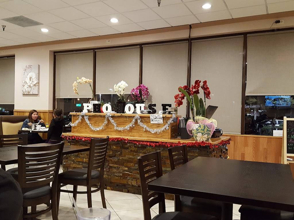 Pho House Restaurant | restaurant | 432 N Litchfield Rd #304, Goodyear, AZ 85338, USA | 6233122914 OR +1 623-312-2914
