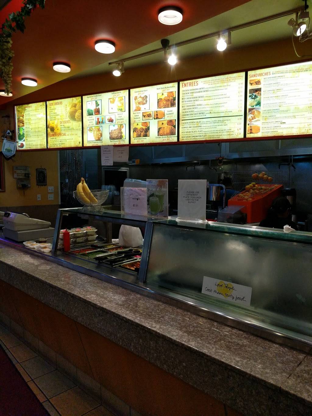 Jerusalem Cafe Restaurant | restaurant | 1030 Lake St, Oak Park, IL 60301, USA | 7088487734 OR +1 708-848-7734