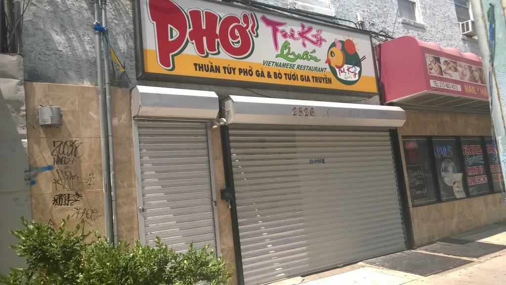 Cafe Pho Ga Thanh Thanh | restaurant | 2539 Kensington Ave, Philadelphia, PA 19125, USA | 2154270483 OR +1 215-427-0483