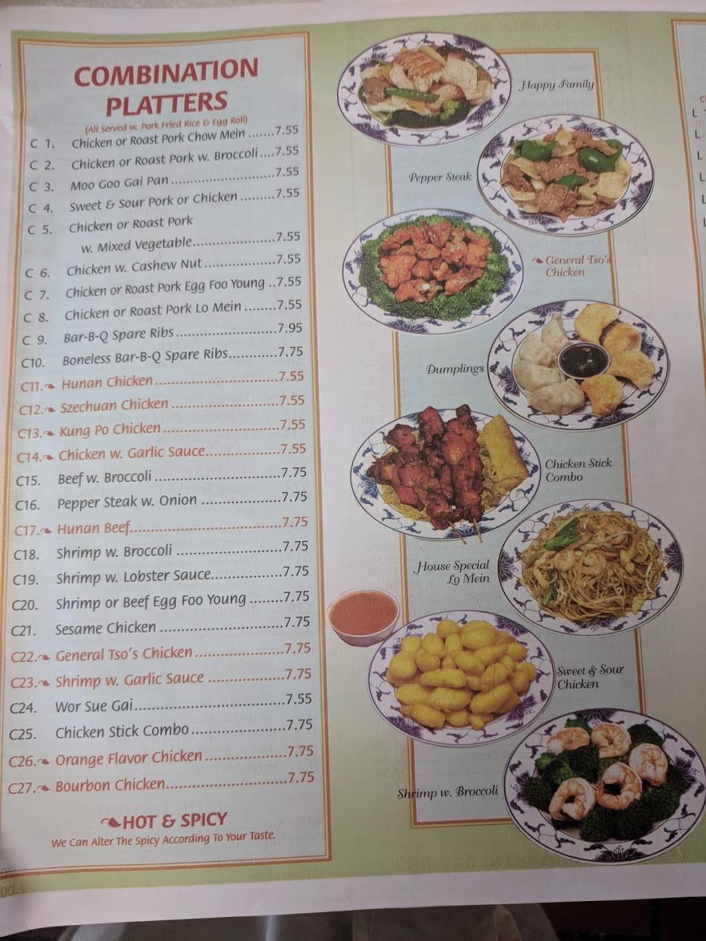 Turney China | restaurant | 5851 Turney Rd, Cleveland, OH 44125, USA | 2166628899 OR +1 216-662-8899