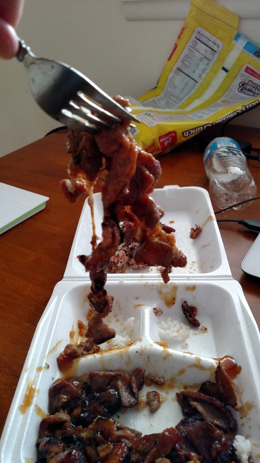 Kami Teriyaki | restaurant | 12636 164th Ave SE, Renton, WA 98059, USA | 4259171000 OR +1 425-917-1000