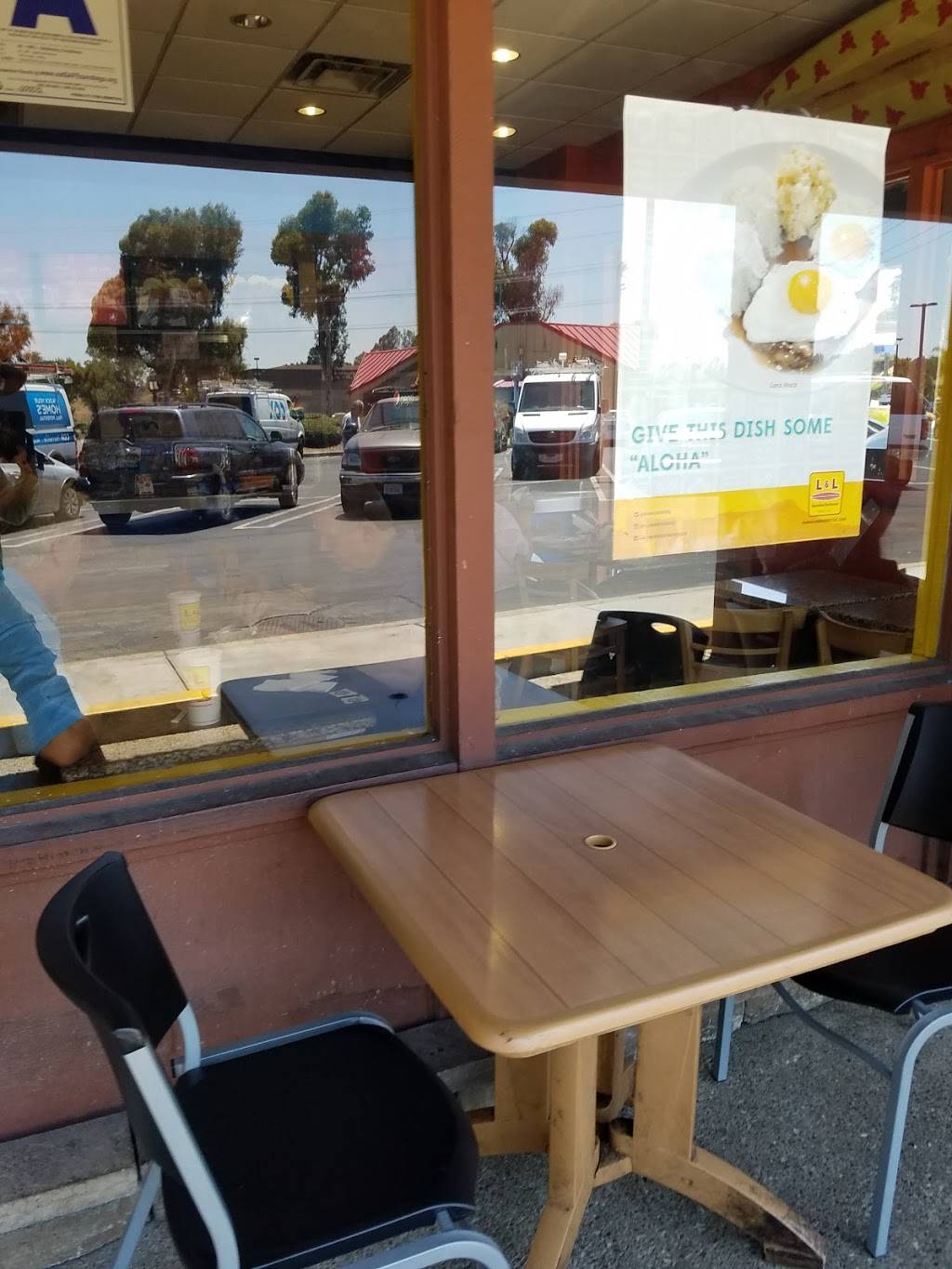 L&L Hawaiian Barbecue | restaurant | 1860-B, Sweetwater Rd, National City, CA 91950, USA | 6193366888 OR +1 619-336-6888