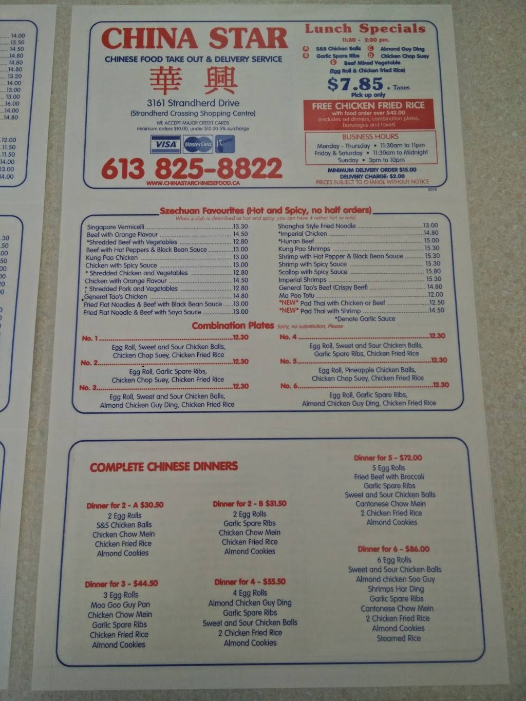 China Star | restaurant | 3161 Strandherd Dr, Nepean, ON K2J 5N1, Canada | 6138258822 OR +1 613-825-8822