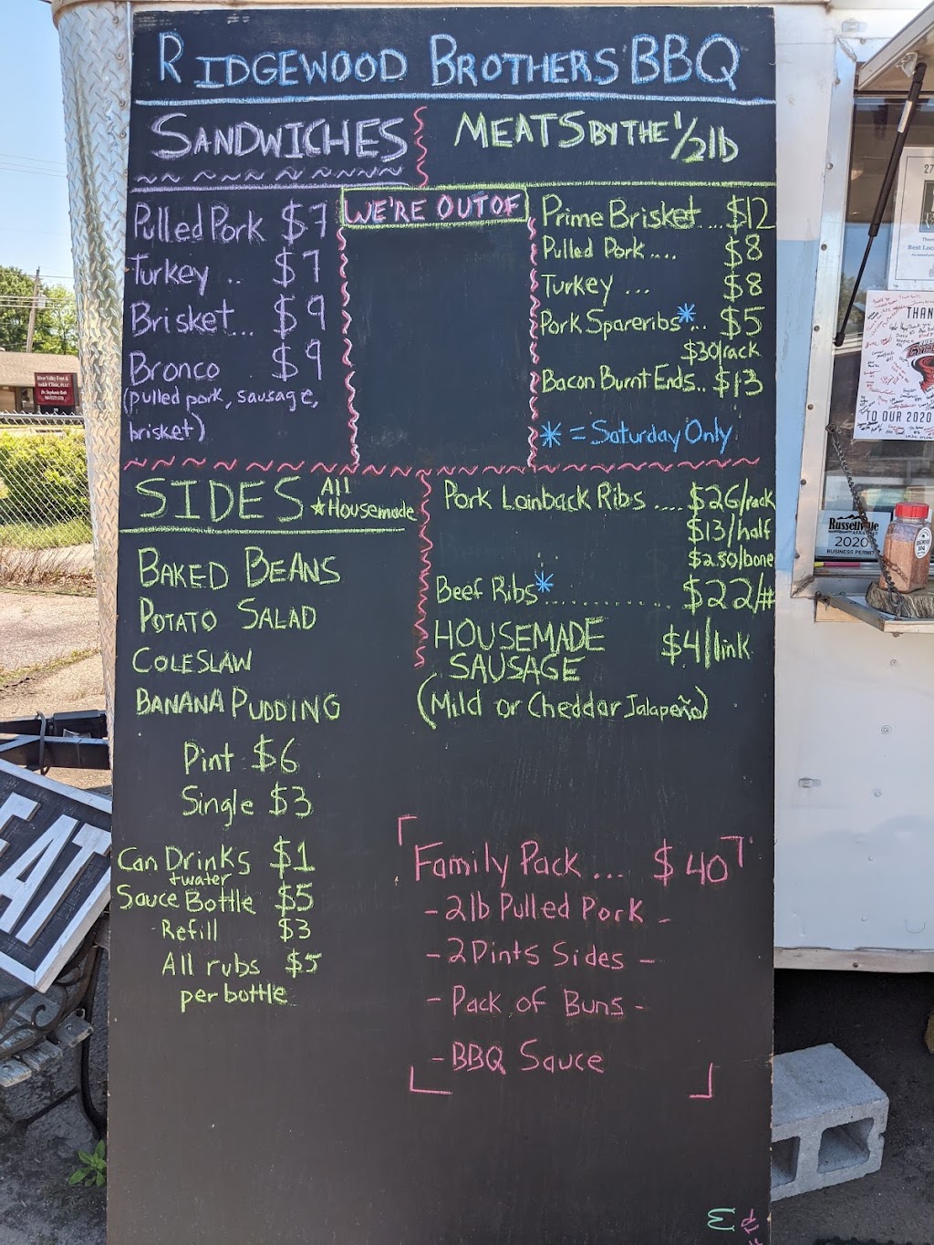 Ridgewood Brothers BBQ | restaurant | 2611 W Main St, Russellville, AR 72801, USA | 4798864386 OR +1 479-886-4386