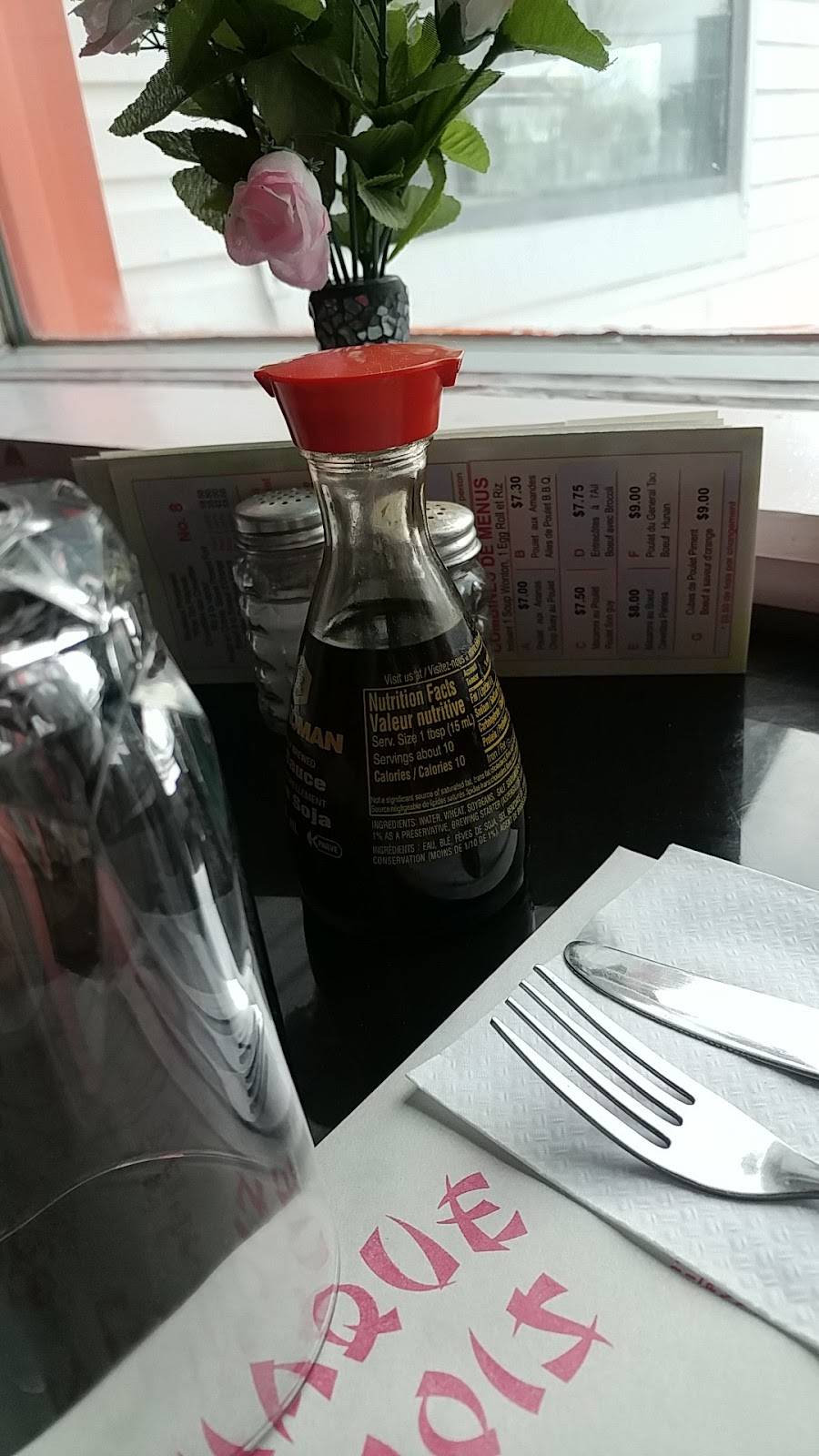 Restaurant New Oriental Inc | restaurant | 848 Boulevard de lAnge Gardien N, LAssomption, QC J5W 1T3, Canada | 4505895222 OR +1 450-589-5222