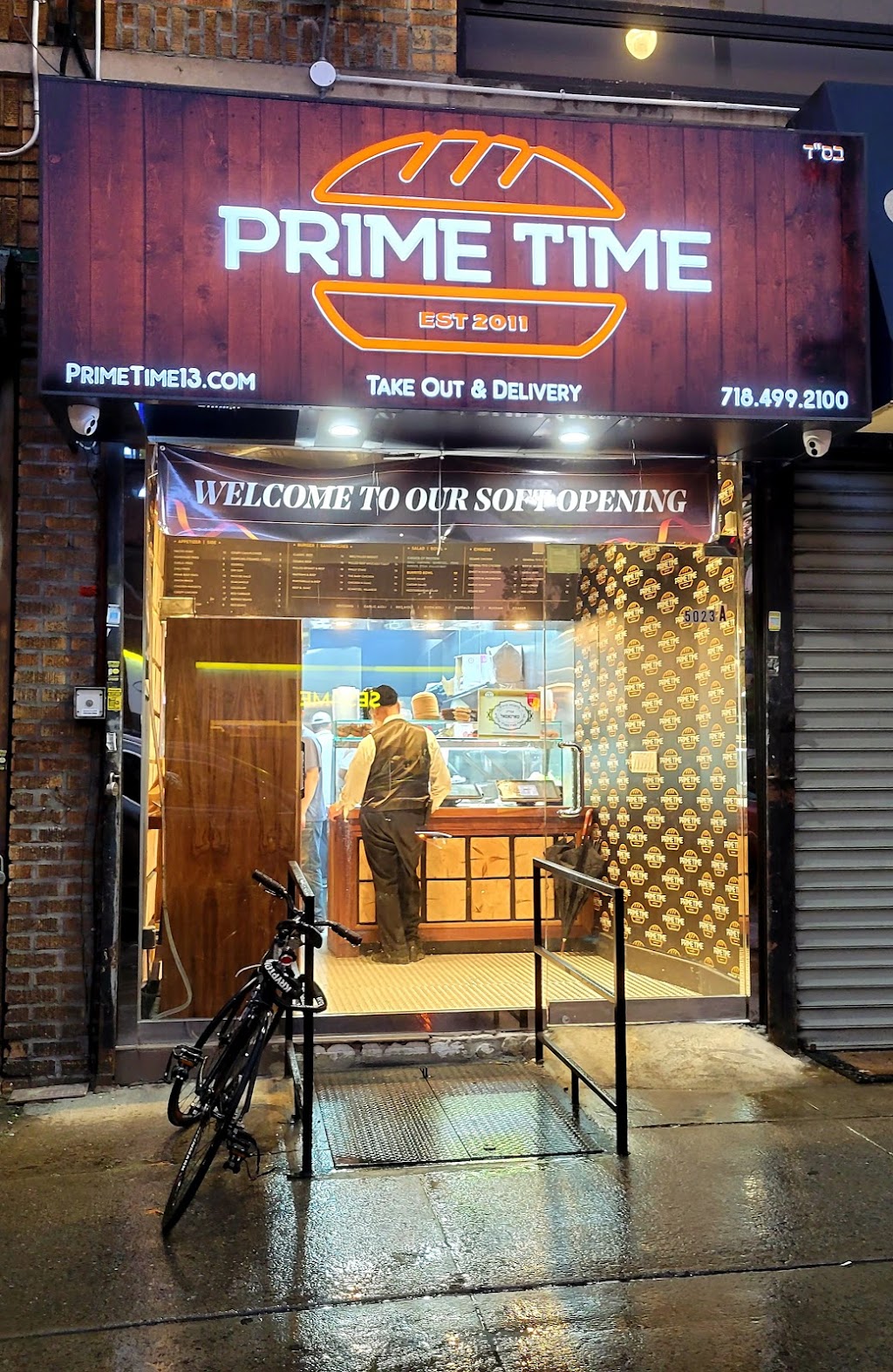 PRIME TIME | restaurant | 5023a 13th Ave, Brooklyn, NY 11219, USA | 7184992100 OR +1 718-499-2100