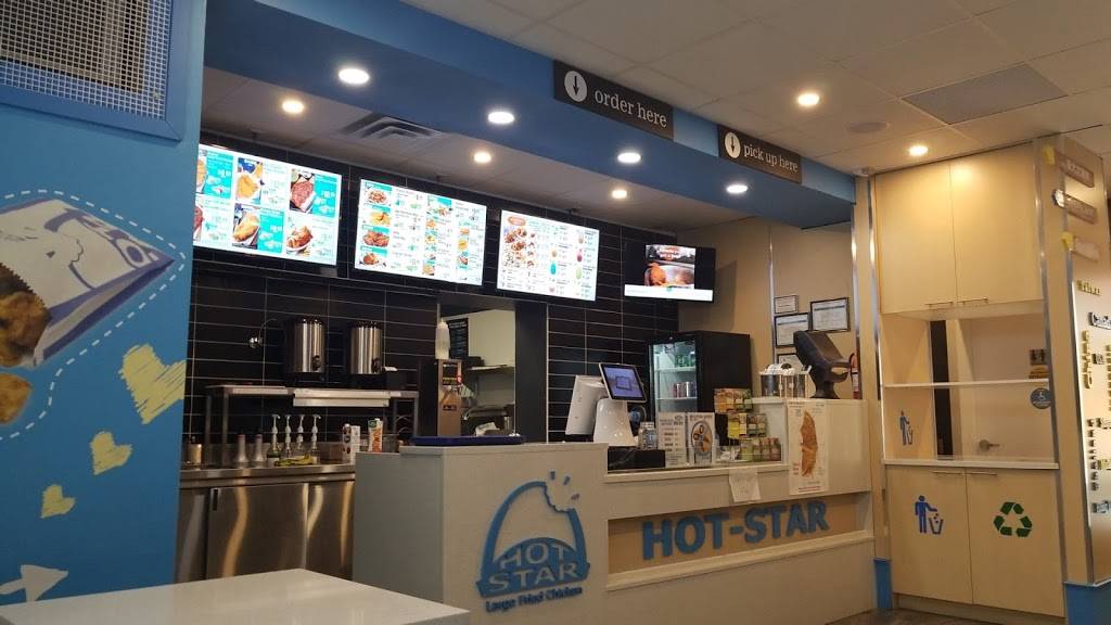 HOT STAR LARGE FRIED CHICKEN | restaurant | 1794 University Ave W, Windsor, ON N9B 1C4, Canada | 5199159091 OR +1 519-915-9091