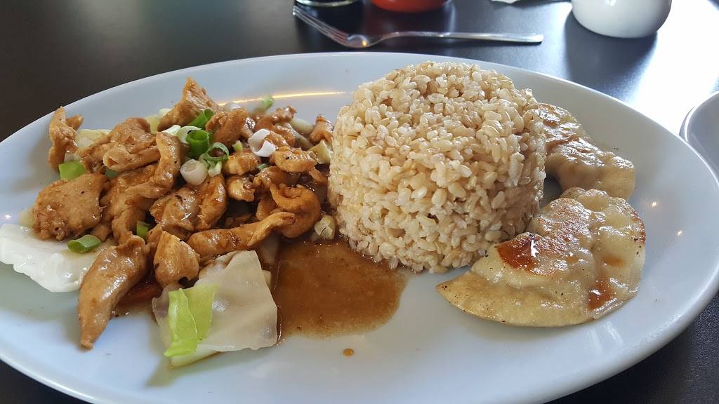 Teriyaki House | restaurant | 1845 S Rock Rd, Wichita, KS 67207, USA | 3166810095 OR +1 316-681-0095