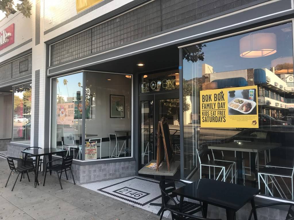 Bok Bok Chicken | restaurant | 2146 Colorado Blvd, Los Angeles, CA 90041, USA | 3234746779 OR +1 323-474-6779