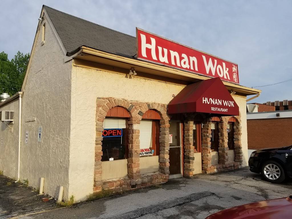 Hunan Wok | restaurant | 2428 S Brentwood Blvd, St. Louis, MO 63144, USA | 3149620898 OR +1 314-962-0898