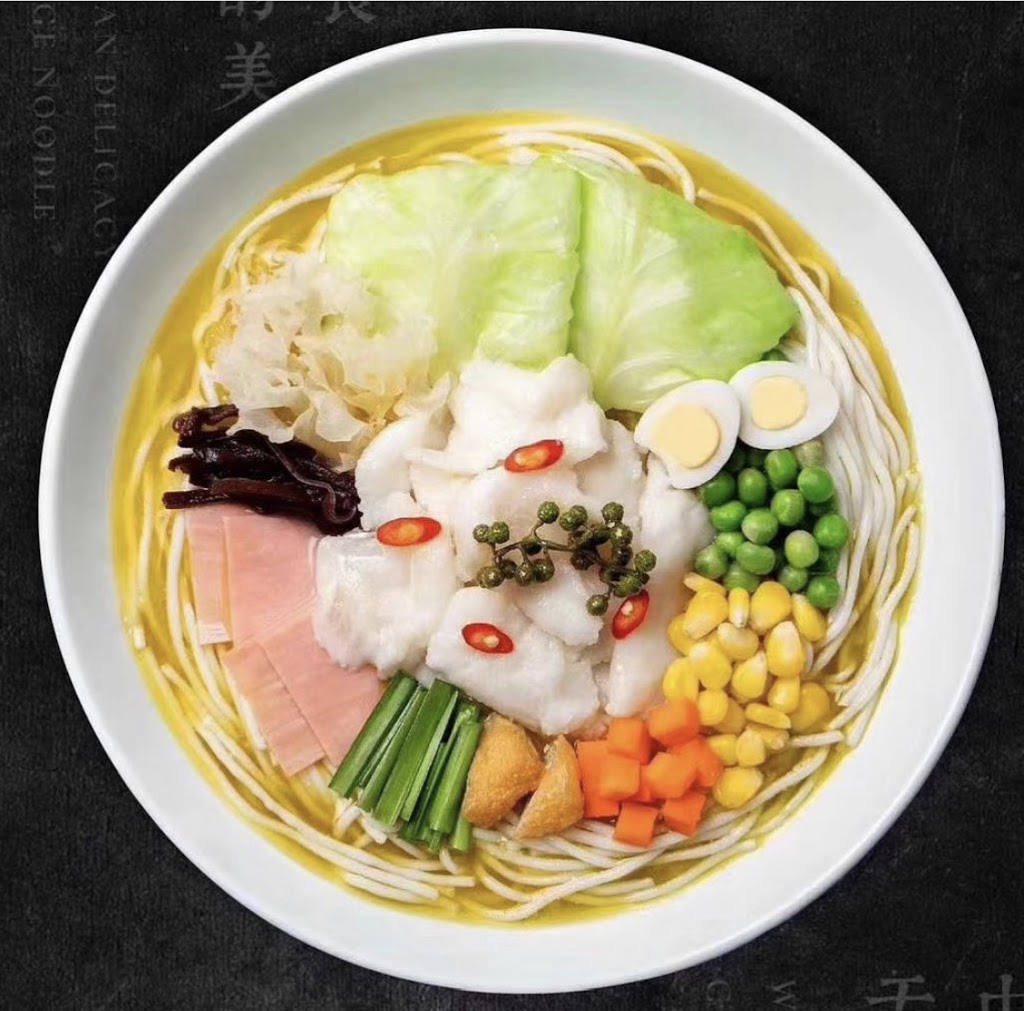 Allston Ten Second Noodles 十秒到云南米线 | restaurant | 431 Cambridge St, Boston, MA 02134, USA | 6179877629 OR +1 617-987-7629