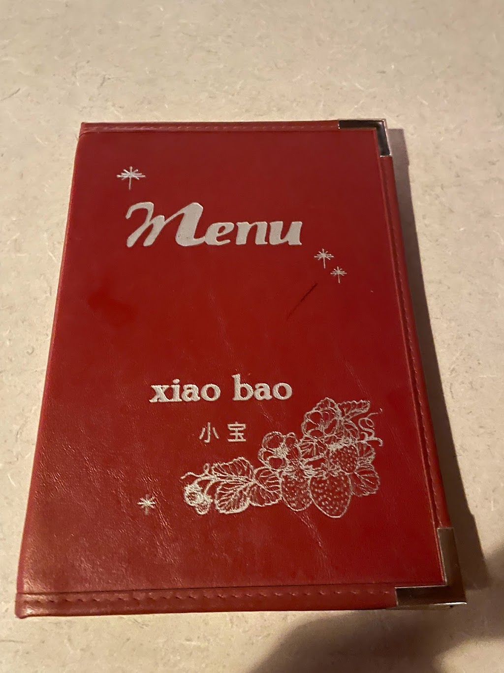 Xiao Bao | restaurant | 830 Meridian St, Nashville, TN 37207, USA | 6152395553 OR +1 615-239-5553