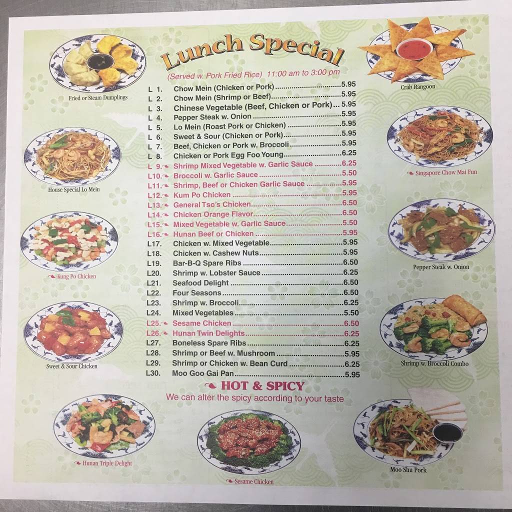 China One | restaurant | 840 N U.S. 15, Dillsburg, PA 17019, USA | 7174322230 OR +1 717-432-2230