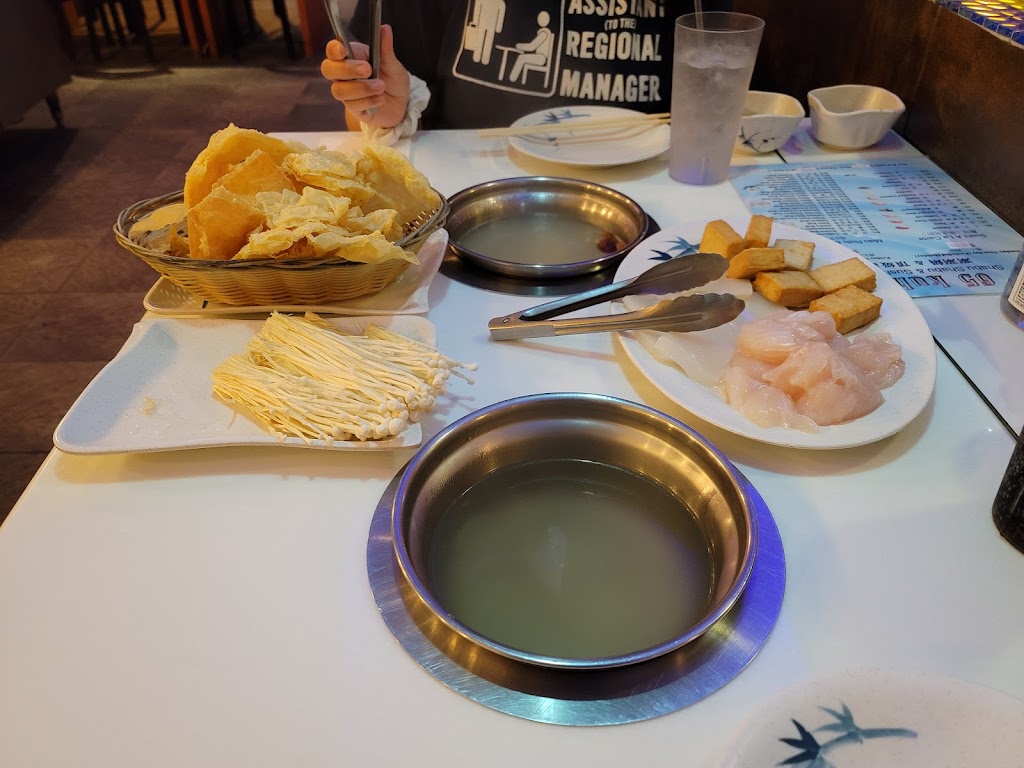 65 Kuho Sushi Hot Pot | restaurant | 1701 65th St, Brooklyn, NY 11204, USA | 7182325688 OR +1 718-232-5688