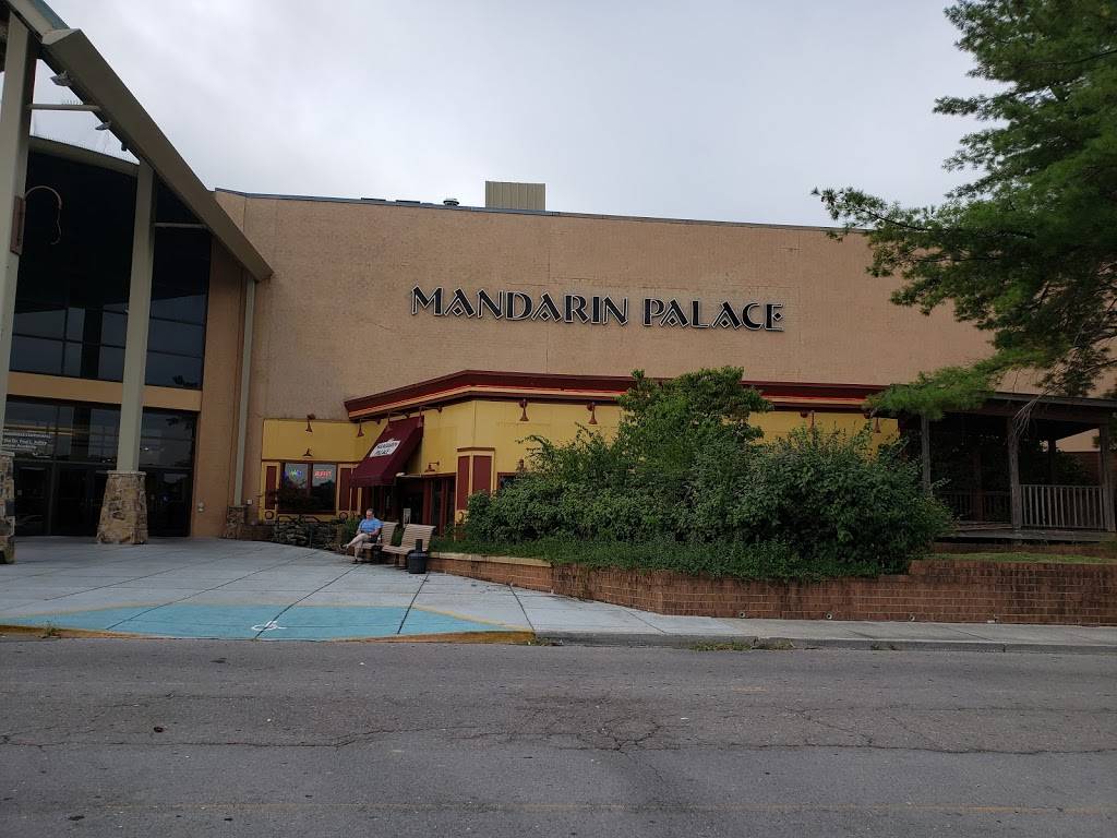 Mandarin Palace | restaurant | 3001 Knoxville Center Dr, Knoxville, TN 37924, USA | 8655212388 OR +1 865-521-2388