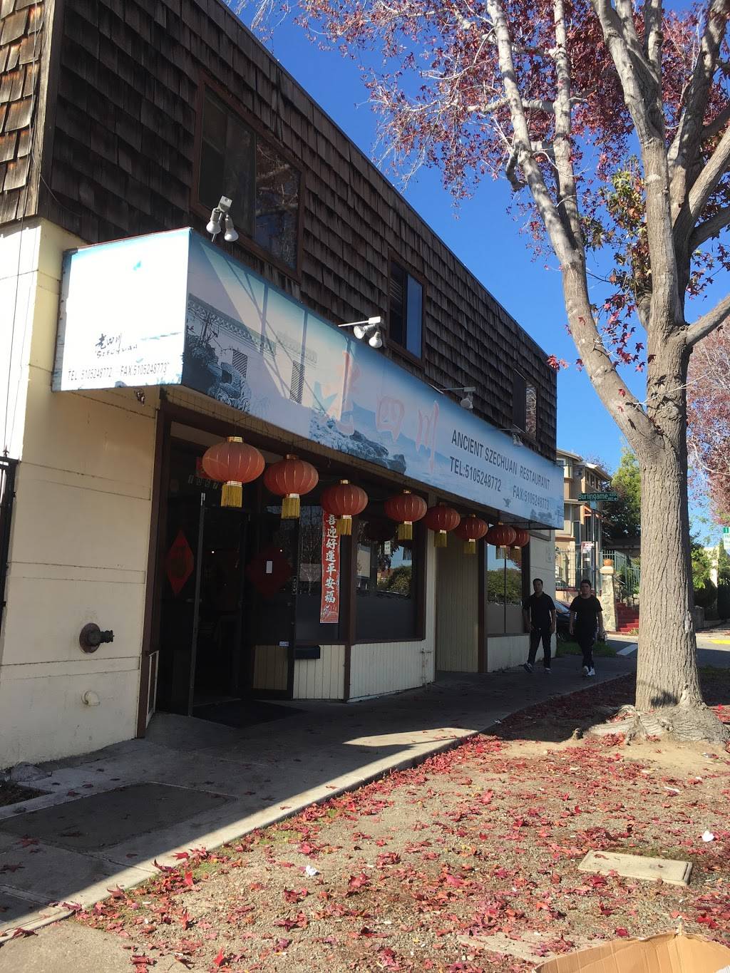 Ancient Szechuan | restaurant | 10675 San Pablo Ave, El Cerrito, CA 94530, USA | 5105248772 OR +1 510-524-8772