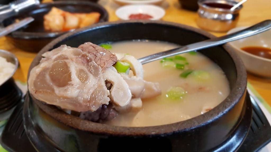 E Jo Korean Restaurant | restaurant | 700 E Sahara Ave D, Las Vegas, NV 89104, USA | 7027961004 OR +1 702-796-1004